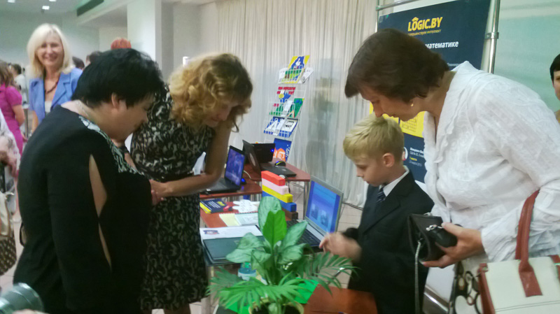 WP_20130820_015.jpg