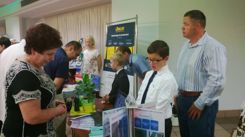 WP_20130820_025.jpg