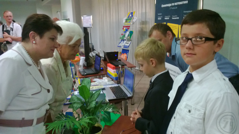 WP_20130820_031.jpg