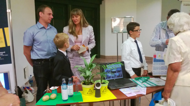 WP_20130820_040.jpg